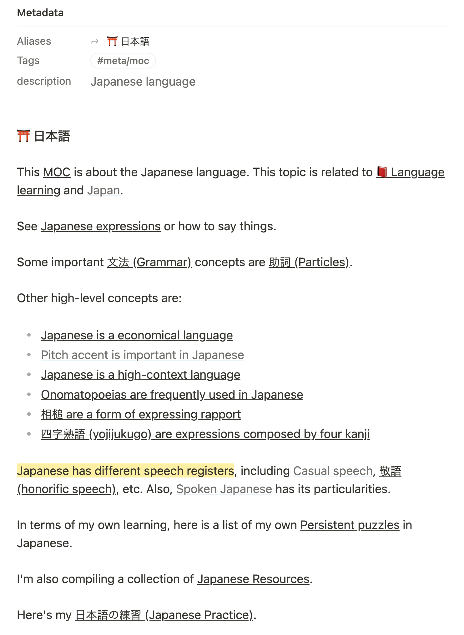 Screenshot of a note about Japanese